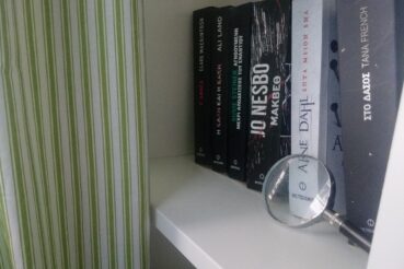 metaixmio_books_astynomika