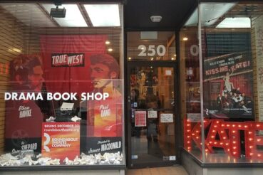 dramabookshopout