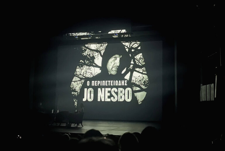 Ο Jo Nesbo στο Θέατρο Ολύμπια